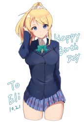 Rule 34 | 10s, 1girl, absurdres, adjusting hair, ayase eli, bad id, bad pixiv id, blazer, blonde hair, blue eyes, bow, chou shippai-saku, cowboy shot, dated, happy birthday, highres, jacket, looking at viewer, love live!, love live! school idol project, pleated skirt, school uniform, skirt, smile, solo, white background