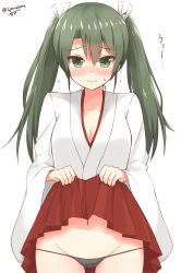 Rule 34 | 10s, 1girl, black panties, blush, breasts, chaa (korone-ze), cleavage, clothes lift, commentary request, cowboy shot, embarrassed, flying sweatdrops, green eyes, green hair, hakama, hakama short skirt, hakama skirt, highres, japanese clothes, kantai collection, long hair, looking at viewer, lowleg, lowleg panties, matching hair/eyes, micro panties, miko, miniskirt, navel, panties, pleated skirt, red skirt, ribbon, simple background, skirt, skirt lift, solo, sweat, text focus, translation request, twintails, twitter username, underwear, wavy mouth, white background, white ribbon, zuikaku (kancolle)