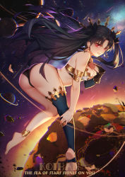 Rule 34 | 1girl, absurdres, armlet, ass, bad id, bad pixiv id, bare arms, bare shoulders, barefoot, black hair, black panties, black thighhighs, breasts, cleavage, commentary request, earrings, fate/grand order, fate (series), female focus, fingernails, full body, gloves, hair ornament, hand on own chest, highres, hoop earrings, ishtar (fate), jewelry, koi han, lips, long hair, looking at viewer, looking back, medium breasts, panties, parted lips, red eyes, revealing clothes, simple background, single glove, single thighhigh, smile, solo, strapless, thighhighs, thighs, toes, tohsaka rin, twintails, underwear