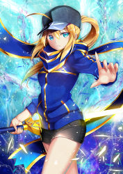 Rule 34 | 1girl, ahoge, artoria pendragon (fate), baseball cap, blonde hair, blue eyes, blue jacket, blue scarf, blush, closed mouth, cowboy shot, excalibur (fate/stay night), fate/grand order, fate (series), foreshortening, hat, highres, holding, holding sword, holding weapon, jacket, long hair, long sleeves, looking at viewer, mysterious heroine x (fate), ponytail, rojiura satsuki : chapter heroine sanctuary, saber (fate), scarf, shorts, solo, suishougensou, sword, track jacket, weapon