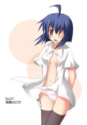 Rule 34 | 00s, 1girl, ahoge, arms behind back, black thighhighs, blue hair, blush, bottomless, cameltoe, hair over eyes, hair over one eye, hand on own thigh, hand on thigh, lace, lace-trimmed panties, lace panties, lace trim, mahou sensei negima!, miyazaki nodoka, navel, nearly naked shirt, nightshirt, no bra, no pants, open clothes, open mouth, open shirt, panties, pink panties, red eyes, shirt, smile, solo, standing, striped clothes, striped panties, tekehiro, thighhighs, underwear