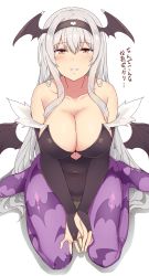 Rule 34 | 1girl, animal print, bad id, bad twitter id, bare shoulders, bat print, bat wings, blush, breasts, bridal gauntlets, cleavage, cosplay, demon girl, hairband, head wings, highres, kantai collection, large breasts, leotard, long hair, morrigan aensland, morrigan aensland (cosplay), pantyhose, print pantyhose, shoukaku (kancolle), silver hair, simple background, sitting, smile, solo, suisen toire (moko924), translated, vampire (game), wariza, white background, wings, yellow eyes
