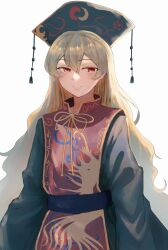 Rule 34 | 1girl, absurdres, animal print, belt, bird print, black dress, black hat, blonde hair, blue belt, chinese clothes, closed mouth, crescent, crescent print, dress, floral print, hair between eyes, hat, highres, junko (touhou), kougekiryoku, long hair, long sleeves, looking to the side, mandarin collar, neck ribbon, phoenix crown, phoenix print, pom pom (clothes), red eyes, red tabard, ribbon, simple background, smile, smug, solo, standing, tabard, tassel, touhou, white background, wide sleeves, yellow ribbon