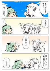 Rule 34 | &gt; &lt;, 10s, 2girls, 4koma, :d, abyssal ship, baku taso, blush stickers, colored skin, comic, commentary request, dress, flying sweatdrops, green hair, hair ornament, hair ribbon, hairclip, horns, kantai collection, long hair, mittens, multiple girls, neckerchief, northern ocean princess, open mouth, ponytail, red eyes, ribbon, sailor collar, smile, translated, triangle mouth, white hair, white skin, yamakaze (kancolle)