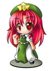 Rule 34 | 1girl, bad id, bad pixiv id, blush, bow, braid, chibi, chinese clothes, faux figurine, female focus, fighting stance, full body, hat, hong meiling, long hair, red eyes, red hair, shinjitsu, simple background, skirt, skirt set, smile, solo, star (symbol), touhou, twin braids, white background