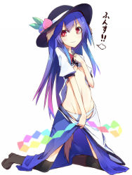 Rule 34 | &gt;:), 1girl, animal ears, black hat, blouse, blue dress, blue hair, bow, bowtie, breasts, brown footwear, clothes lift, clothes pull, dog ears, dog tail, dress, dress pull, food, fruit, full body, gradient hair, groin, hat, hinanawi tenshi, ichiyan, kemonomimi mode, kneeling, leaf, long hair, looking at viewer, multicolored hair, navel, no bra, panties, peach, pink hair, puff of air, puffy short sleeves, puffy sleeves, rainbow gradient, rainbow order, red bow, red bowtie, red eyes, shirt, shirt lift, shoes, short sleeves, slime (dragon quest), small breasts, smile, solo, star-shaped pupils, star (symbol), striped clothes, striped panties, symbol-shaped pupils, tail, touhou, tsurime, underboob, underwear, v-shaped eyebrows, when you see it, white shirt, wing collar