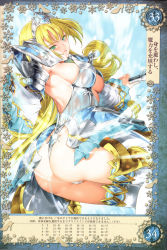 Rule 34 | 1girl, absurdres, aqua eyes, armor, ass, bikini armor, blonde hair, breasts, cinderella (queen&#039;s blade grimoire), dutch angle, flipped hair, frilled sleeves, frills, highres, large breasts, long hair, looking at viewer, looking back, parted lips, pauldrons, polearm, queen&#039;s blade, queen&#039;s blade grimoire, saburou (hgmg), scan, shoulder armor, simple background, smile, solo, thighhighs, thighs, tiara, weapon, white thighhighs, wide sleeves