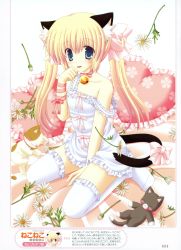 Rule 34 | 1girl, absurdres, animal ears, bed, bell, blonde hair, blue eyes, cat, cat ears, cat tail, collar, flat chest, frilled pillow, frills, heart, heart-shaped pillow, highres, lingerie, neck bell, nekoneko, pillow, ribbon, solo, strap slip, tail, tail ornament, tail ribbon, thighhighs, tongue, twintails, underwear