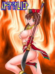 Rule 34 | 1girl, ass, bad id, braid, breasts, brown hair, fighting stance, fingerless gloves, fire, glaive (polearm), gloves, halberd, headband, korean text, large breasts, marco (artist), nipples, no panties, pelvic curtain, polearm, seong mi-na, single braid, solo, soul calibur, soulcalibur i, topless, translated, weapon