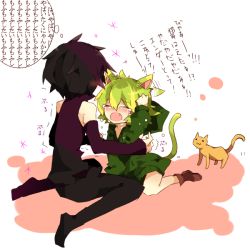 Rule 34 | 1boy, 1girl, animal ears, bad id, bad pixiv id, bare shoulders, black hair, blush, boots, cat, cat ears, cat tail, creeparka, creeper, crying, enderman, closed eyes, flat chest, green hair, hood, hoodie, irony, minecraft, personification, rooseputo 02, shaking, short hair, sparkle, tail, translation request, trembling