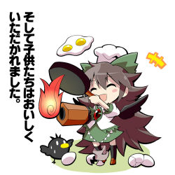 Rule 34 | 1girl, arm cannon, bird, black wings, blush stickers, bow, broken egg, brown hair, chibi, closed eyes, concrete, cooking, egg, egg (food), female focus, fire, food, frying pan, givuchoko, hair bow, hat, long hair, mundane utility, open mouth, reiuji utsuho, shirt, skirt, smile, solo, sunny side up egg, third eye, touhou, translation request, weapon, wings