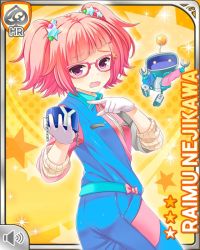 Rule 34 | 1girl, ass, blue jacket, bow, buttons, character name, collar, english text, girlfriend (kari), glasses, gloves, jacket, jumpsuit, looking to the side, nejikawa raimu, official art, open mouth, pink bow, pink hair, pink jacket, pockets, purple eyes, qp:flapper, robot, short hair, smile, tagme, twintails, worried, yellow background