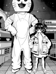 Rule 34 | 1girl, 1other, ambiguous gender, bandaid, bandaid on leg, blunt bangs, dress, drop shadow, facing viewer, full body, greyscale, hair bobbles, hair ornament, hands on own hips, height difference, highres, indoors, jacket, long sleeves, looking at viewer, mascot costume, monochrome, motor vehicle, no socks, one side up, open clothes, open jacket, original, poin (goruchopame), sandals, serious, short dress, short hair, side-by-side, sparkle, tile floor, tiles, truck, vending machine