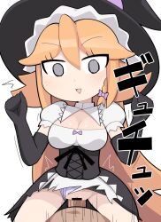 Rule 34 | 1boy, 1girl, akane (cookie), apron, bar censor, black corset, black gloves, black headwear, black skirt, blush, bow, breasts, censored, cleavage, cleavage cutout, clothing aside, clothing cutout, commentary, cookie (touhou), corset, cowboy shot, elbow gloves, frilled apron, frills, gloves, grey eyes, hair between eyes, hair bow, hat, hat bow, hetero, highres, hospital king, kirisame marisa, long bangs, long hair, looking at viewer, medium breasts, open mouth, panties, panties aside, penis, puffy short sleeves, puffy sleeves, purple bow, purple panties, pussy, sex, shirt, short sleeves, simple background, skirt, solo focus, torn clothes, torn skirt, touhou, underbust, underwear, vaginal, very long hair, waist apron, white apron, white background, white shirt, witch hat