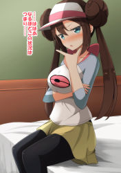 Rule 34 | 1girl, absurdres, aikawa ryou, arm under breasts, bed, black pantyhose, blouse, blue eyes, blush, breasts, brown hair, collarbone, commentary request, creatures (company), double bun, game freak, hair between eyes, hair bun, hand on own chin, hat, highres, large breasts, long hair, long sleeves, looking at viewer, nintendo, nose blush, on bed, pantyhose, parted lips, pokemon, pokemon bw2, pokemon masters ex, rosa (pokemon), shirt, sitting, skirt, solo, stroking own chin, sweat, translation request, twintails, very long hair, visor cap, white hat, white shirt, yellow skirt