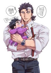 Rule 34 | 2boys, aged down, baby, baby carry, bara, belt, black hair, blush, brown belt, brown hair, carrying, chest hair, doku (hitori ox), facial hair, feet out of frame, hand hair, highres, large pectorals, long sideburns, male focus, mature male, mononobe kyoma, multicolored hair, multiple boys, muscular, muscular male, necktie, pacifier, pectoral cleavage, pectorals, protagonist 3 (housamo), shirt tug, short hair, sideburns, smile, speech bubble, streaked hair, stubble, sweatdrop, thick eyebrows, tokyo houkago summoners, translation request, undone necktie, veins, veiny hands, white hair