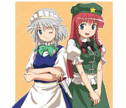 Rule 34 | 2girls, apron, between fingers, blue eyes, blush, bow, braid, china dress, chinese clothes, crossed arms, dress, embodiment of scarlet devil, female focus, hair bow, haniwa, haniwa (leaf garden), hat, holding, hong meiling, izayoi sakuya, knife, long hair, maid, maid apron, maid headdress, multiple girls, open mouth, own hands together, red hair, short hair, silver hair, smile, star (symbol), sweatdrop, touhou, twin braids, v arms, wings