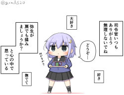 Rule 34 | 1girl, black sailor collar, black skirt, blue shirt, chibi, commentary request, crescent, crescent hair ornament, cup, expressionless, full body, goma (yoku yatta hou jane), grey eyes, hair ornament, kantai collection, open mouth, pleated skirt, purple hair, sailor collar, school uniform, serafuku, shirt, short hair, short hair with long locks, simple background, skirt, solo, standing, translation request, tray, twitter username, white background, yayoi (kancolle), yunomi