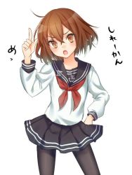 Rule 34 | 10s, 1girl, ahoge, bad id, bad twitter id, brown eyes, brown hair, dress, hair ornament, hairclip, hand on own hip, ikazuchi (kancolle), kantai collection, looking at viewer, open mouth, pantyhose, personification, sailor dress, school uniform, scolding, serafuku, solo, yue teitoku