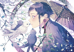 absurdres ambiguous_gender bird bird_request earrings eyeshadow falling_leaves gender_request highres hinata_1309 holding holding_umbrella japanese_clothes jewelry kimono kiss kneeling leaf lipstick makeup multiple_piercings oil-paper_umbrella original red_eyes red_eyeshadow short_hair snow umbrella upper_body winter winter_clothes