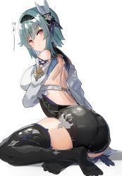Rule 34 | 1girl, ass, black thighhighs, blue hair, breasts, eula (genshin impact), genshin impact, hair between eyes, highres, large breasts, looking back, simple background, sitting, solo, the olphy, thighhighs, thighs, wariza, white background