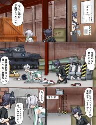 Rule 34 | 10s, 2boys, 2girls, akitsushima (kancolle), black skirt, comic, emblem, eyepatch, failure penguin, fang, girls und panzer, highres, kantai collection, military, military uniform, military vehicle, miss cloud, motor vehicle, multiple boys, multiple girls, ooarai (emblem), panzer iv, panzer iv, skirt, sneaking, strike witches, striker unit, sword, tank, tenryuu (kancolle), translation request, tsukemon, uniform, vehicle, weapon, wooden sword, world witches series