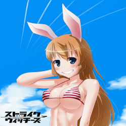 Rule 34 | 1girl, animal ears, bikini, blue eyes, blush, breasts, brown hair, charlotte e. yeager, cloud, day, grin, highres, large breasts, long hair, rabbit ears, rabbit girl, sideboob, skindentation, sky, smile, solo, strap gap, strike witches, striped bikini, striped clothes, swimsuit, tama (speedgrapher), underboob, world witches series