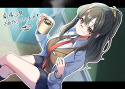 Rule 34 | 1girl, amagi shino, blue skirt, blurry, blurry background, breasts, brown eyes, brown hair, brown vest, coat, cup, futaba rio, glasses, high ponytail, holding, holding cup, holding spoon, lab coat, large breasts, letterboxed, long hair, looking at viewer, mug, necktie, open clothes, open coat, outline, red necktie, scrunchie, seishun buta yarou, shirt, signature, skirt, solo, spoon, thighs, vest, white outline, white shirt, yellow scrunchie