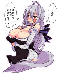 Rule 34 | 1girl, ahoge, apron, bare shoulders, blush, breasts, bursting breasts, cleavage, covered erect nipples, cowboy shot, hair ornament, large breasts, long hair, looking at viewer, niwakaame (amayadori), no bra, ponytail, red eyes, ribbed sweater, silver hair, skindentation, smile, solo, sweater, translation request, very long hair, vocaloid, yowane haku