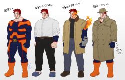 Rule 34 | 1boy, alternate costume, bara, beard, blue bodysuit, bodysuit, boku no hero academia, brown coat, coat, collared shirt, endeavor (boku no hero academia), facial hair, fire, grey pants, large pectorals, mahoubin (totemo hot dayo), male focus, mature male, muscular, muscular male, official alternate costume, pants, pectorals, red hair, scar, scar across eye, scar on face, shirt, short hair, sideburns, spiked hair, standing, stubble, thick thighs, thighs, translation request, winter clothes