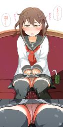 Rule 34 | 10s, 1girl, blush, brown eyes, brown hair, cameltoe, can, clothes lift, comic, couch, crotch seam, drinking straw, fang, gomennasai, hair between eyes, hair ornament, hairclip, heartbeat, highres, ikazuchi (kancolle), implied masturbation, kantai collection, looking at viewer, neckerchief, open mouth, panties, pantyshot, pleated skirt, school uniform, serafuku, short hair, sitting, skirt, skirt lift, tears, text focus, thighhighs, translation request, underwear, upskirt, white panties