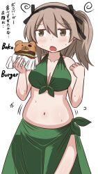 Rule 34 | 1girl, bikini, black ribbon, blush, boko (girls und panzer), breasts, brown eyes, burger, casual, commentary request, cowboy shot, double-parted bangs, food, frown, girls und panzer, hair ribbon, half-closed eyes, highres, holding, holding food, light brown hair, long hair, looking at viewer, medium breasts, medium skirt, midriff, motion lines, navel, one side up, open mouth, plump, poinikusu, ribbon, shimada arisu, skirt, solo, standing, stuffed animal, stuffed toy, sweat, swimsuit, teddy bear, translation request