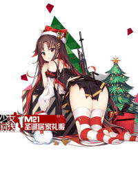Rule 34 | 1girl, bell, black hair, bow, brown hair, choker, christmas, christmas ornaments, christmas tree, full body, gingerbread man, girls&#039; frontline, gun, hair ornament, highres, long hair, m21, m21 (girls&#039; frontline), m21 (xmas at home) (girls&#039; frontline), match grade firearm, match grade rifle, multicolored hair, official alternate costume, open mouth, red eyes, red hair, red skirt, rifle, simple background, skirt, sniper rifle, solo, striped clothes, striped thighhighs, thighhighs, torn clothes, weapon, white background