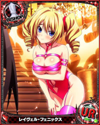 Rule 34 | 1girl, bishop (chess), breasts, card (medium), chess piece, fiery wings, hair ribbon, high school dxd, large breasts, navel, pink legwear, ravel phenex, revealing clothes, ribbon, wings