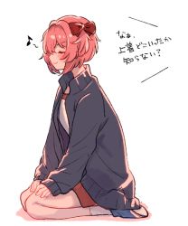 Rule 34 | 1girl, borrowed clothes, bow, commentary, doki doki literature club, closed eyes, full body, gym uniform, hair bow, hands on own knees, jacket, long sleeves, musical note, pink hair, profile, red bow, sayori (doki doki literature club), seiza, short hair, simple background, sitting, sleeves past wrists, smile, solo, sora (efr), track jacket, translated, white background