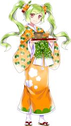 Rule 34 | 1girl, full body, green hair, japanese clothes, kurume (oshiro project), looking at viewer, mole, mole under mouth, official art, oshiro project:re, oshiro project:re, red eyes, ririkuto, smile, solo, tea, transparent background, tray, twintails, wavy hair