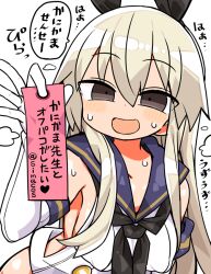 Rule 34 | black eyes, blue sailor collar, blush, breasts, covered erect nipples, elbow gloves, gloves, hair between eyes, holding, holding paper, kanikama, kantai collection, long hair, medium breasts, open mouth, paper, sailor collar, shimakaze (kancolle), simple background, smile, speech bubble, translation request, white background, white gloves