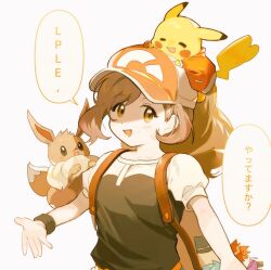 Rule 34 | 1girl, :d, backpack, bag, brown eyes, brown hair, clothed pokemon, commentary, copyright name, creatures (company), eevee, elaine (pokemon), game freak, gen 1 pokemon, hat, long hair, looking at viewer, majyo (witch poke), nintendo, on head, open mouth, pikachu, pokemon, pokemon (creature), pokemon lgpe, pokemon on head, shirt, short sleeves, smile, speech bubble, symbol-only commentary, translation request, white background, white headwear, white shirt, wristband