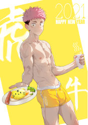 Rule 34 | 1boy, 2021, abs, absurdres, beitemian, black hair, boxer briefs, brown eyes, bulge, facial mark, feet out of frame, from side, highres, holding, holding plate, incoming food, itadori yuuji, jujutsu kaisen, looking at viewer, male focus, male underwear, milk, navel, nipples, pectorals, pink hair, plate, short hair, smile, solo, spiked hair, toned, toned male, undercut, underwear, underwear only, yellow boxer briefs, yellow male underwear