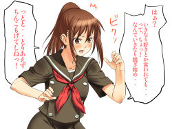 Rule 34 | okina ika, original, ponytail, school uniform, serafuku, solo, tagme, translation request