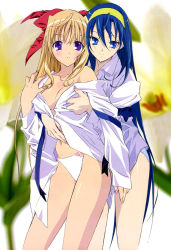 Rule 34 | 00s, 2girls, bare legs, bare shoulders, blue eyes, blue hair, blush, bow, grabbing another&#039;s breast, breasts, couple, female focus, floral background, fujii maki, grabbing, grabbing from behind, hair between eyes, hair ribbon, hairband, himemiya chikane, japanese clothes, kannazuki no miko, kurusugawa himeko, legs, light brown hair, long hair, long sleeves, looking at viewer, medium breasts, miko, multiple girls, official art, official wallpaper, open clothes, open shirt, panties, parted lips, phone wallpaper, purple eyes, red bow, red ribbon, ribbon, scan, scan artifacts, school uniform, shirt, smile, standing, thighhighs, underwear, undressing, very long hair, wallpaper, white panties, yellow hairband, yuri