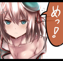 Rule 34 | 10s, 1girl, :&lt;, aqua eyes, bare shoulders, beret, blush, breasts, brown hair, cleavage, collarbone, green vest, hair between eyes, hair ornament, hat, headgear, kantai collection, letterboxed, looking at viewer, maya (kancolle), maya kai ni (kancolle), medium breasts, off shoulder, short hair, solo, speech bubble, tai (nazutai), text focus, upper body, vest, wet, wet clothes, wet hair, x hair ornament