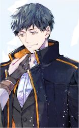 Rule 34 | 1boy, bags under eyes, black coat, black vest, character request, closed mouth, coat, fate/grand order, fate (series), gloves, grey hair, highres, looking at another, male focus, out of frame, partially fingerless gloves, saitou hajime (fate), shirt, short hair, solo focus, umu (um), upper body, vest, white shirt, yellow eyes