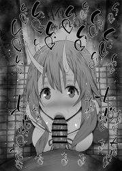 Rule 34 | 1boy, 1girl, bathroom, blush, censored, dark-skinned male, dark skin, fellatio, greyscale, hair between eyes, hetero, horns, interracial, kneeling, kurotama, monochrome, oni, oni horns, oral, penis, pov, pov crotch, shuna (tensei shitara slime datta ken), solo focus, tensei shitara slime datta ken, translation request, veins, veiny penis