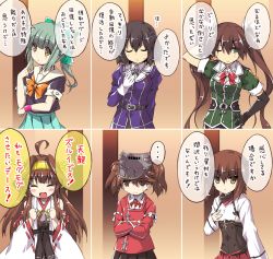 Rule 34 | 10s, 6+girls, :d, ^ ^, ahoge, bare shoulders, brown hair, closed mouth, detached sleeves, double bun, closed eyes, green eyes, haguro (kancolle), hatomugi (hato6g), kantai collection, kongou (kancolle), long hair, multiple girls, nontraditional miko, one eye closed, open mouth, ryuujou (kancolle), short hair, short sleeves, smile, taihou (kancolle), tone (kancolle), twintails, very long hair, visor cap, wide sleeves, yuubari (kancolle)