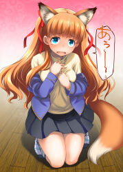 Rule 34 | 1girl, animal ear fluff, animal ears, black skirt, blue eyes, blue jacket, blush, breast hold, breasts, commentary request, commission, embarrassed, eyelashes, fang, fox ears, fox girl, fox tail, frown, full-face blush, full body, furrowed brow, hair between eyes, hair ribbon, hands up, highres, hisakawa chin, jacket, kanon, kneeling, knees together feet apart, long hair, long sleeves, looking at viewer, medium breasts, miniskirt, no shoes, off shoulder, on floor, open clothes, open jacket, open mouth, orange hair, pink background, pleated skirt, red ribbon, ribbon, sawatari makoto, shiny skin, shirt, side ponytail, sidelocks, simple background, skeb commission, skin fang, skirt, socks, solo, speech bubble, striped clothes, striped socks, tail, tears, thighs, tiptoes, translated, upturned eyes, very long hair, wavy hair, wavy mouth, white socks, yellow shirt