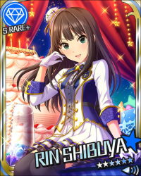 Rule 34 | 10s, 1girl, anniversary, artist request, bow, brown hair, cake, card (medium), character name, curtains, food, gem (symbol), gloves, green eyes, hat, idolmaster, idolmaster cinderella girls, long hair, looking at viewer, mini hat, official art, open mouth, shibuya rin, sitting, skirt, smile, solo, thighhighs, zettai ryouiki