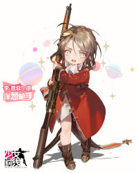 Rule 34 | &gt;:o, 1girl, :o, aged down, blush, bolt action, boots, braid, brown footwear, brown hair, character name, coat, copyright name, full body, girls&#039; frontline, green eyes, gun, hair between eyes, hair ornament, highres, holding, holding gun, holding weapon, lee-enfield, lee-enfield (girls&#039; frontline), lee-enfield (onion shooter) (girls&#039; frontline), long hair, looking at viewer, military, military uniform, official alternate costume, official art, open clothes, open coat, open mouth, rei (sanbonzakura), rifle, shadow, solo, sparkle, sweatdrop, uniform, v-shaped eyebrows, weapon, white background