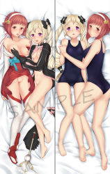 Rule 34 | 2girls, ass, bad id, bad pixiv id, barefoot, blonde hair, blush, breasts, brown eyes, cleft of venus, covered navel, dakimakura (medium), elise (fire emblem), feet, fire emblem, fire emblem fates, full body, hairband, highres, looking at viewer, medium breasts, multiple girls, multiple views, navel, nintendo, nipples, nyatrix, one-piece swimsuit, open clothes, purple eyes, pussy, red hair, sakura (fire emblem), sample watermark, school swimsuit, small breasts, soles, swimsuit, toes, twintails, uncensored, watermark