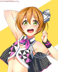 Rule 34 | 10s, 1girl, :d, arm behind head, arm up, armpits, blush, dated, flat chest, green eyes, hairband, highres, hoshizora rin, looking at viewer, love live!, love live! school idol festival, love live! school idol project, navel, open mouth, orange hair, short hair, smile, solo, song name, upper body, wristband, yu-ta